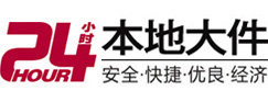 肇庆大件起重吊车出租有限公司 